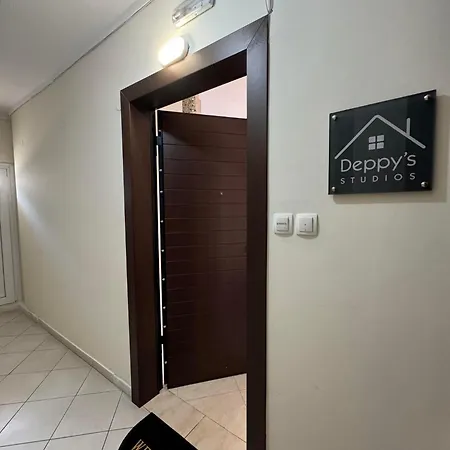 Deppy's In Apartment
